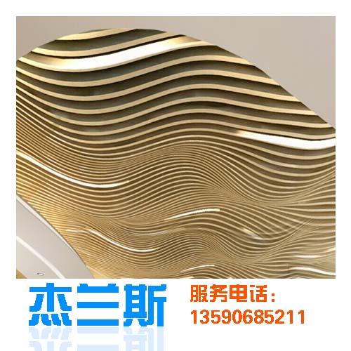 鋁單板在什么溫度條件下能無(wú)毒無(wú)味