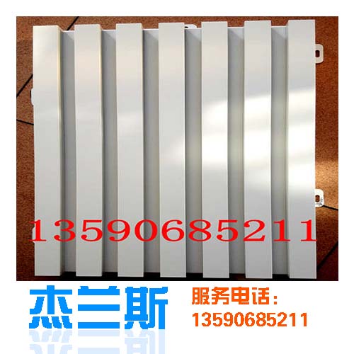 鋁單板和鋁蜂窩板有什么不同呢？