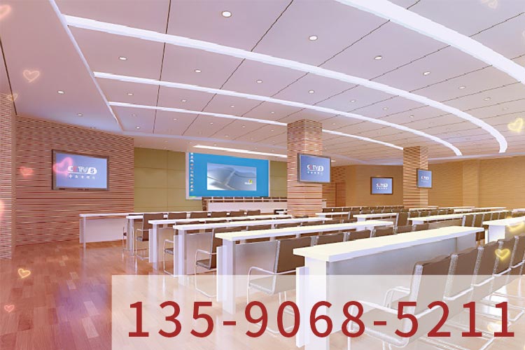 報(bào)告廳_meitu_1