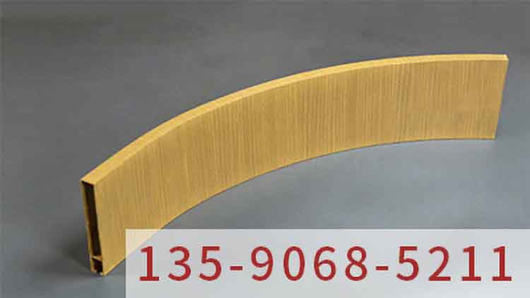 木紋鋁單板廠家之廣泛應(yīng)用將為建筑領(lǐng)域帶來新的可能性